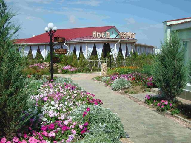 Отель Edem Hotel Затока-8